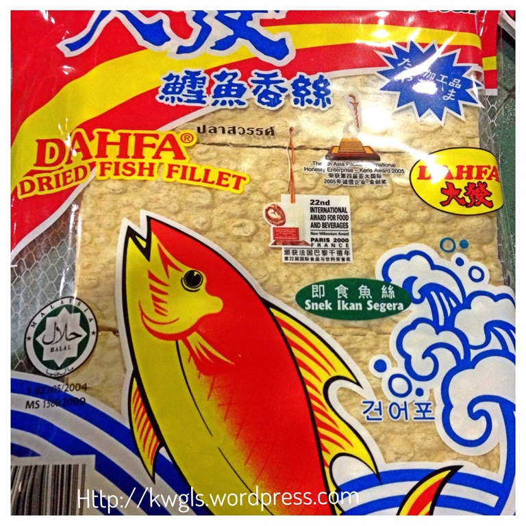 Seaweed Fish Fillet Snack (紫菜鱼丝条）